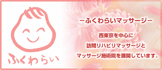 ������� Nursing